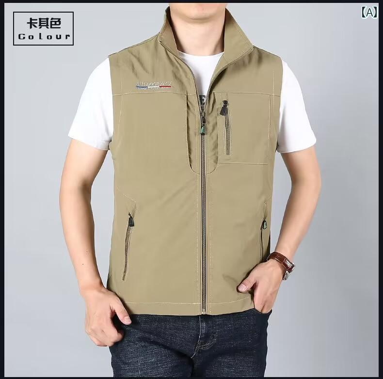 ベスト メンズ 男性用 カジュアル ゆったり スタンドカラー 大きいサイズ 大きいサイズ 多機能ポケット..