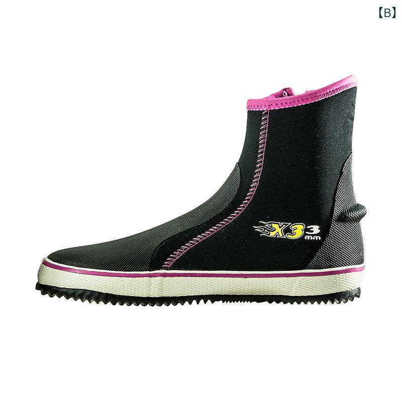 �����ӥ󥰥֡��� �˽����� �ϥ����å� 3mm�� �ޥ�󥷥塼�� �ӡ������塼�� ����Ρ������ �����塼�Х����ӥ� ���� ���ߤ� �Ȥ���