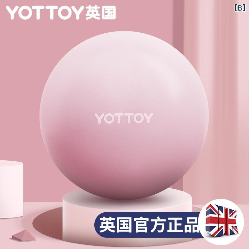 ヨガボール レディース 25cm ミニ ピラティス シェイプアップ ウエストくびれ ヒッ...