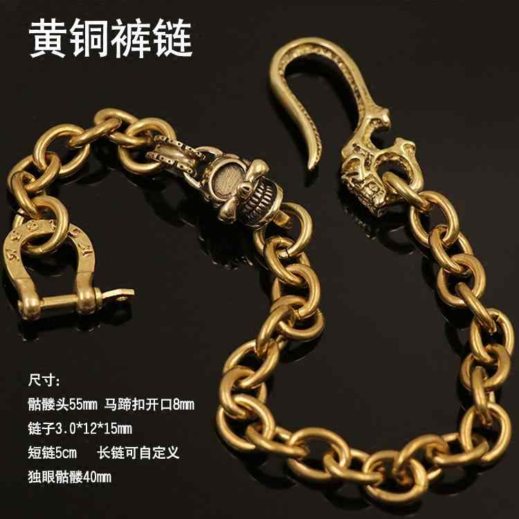 楽天市場】glamb(ウォレットチェーン|メンズジュエリー 楽天市場】glamb(ウォレットチェーン|メンズジュエリー