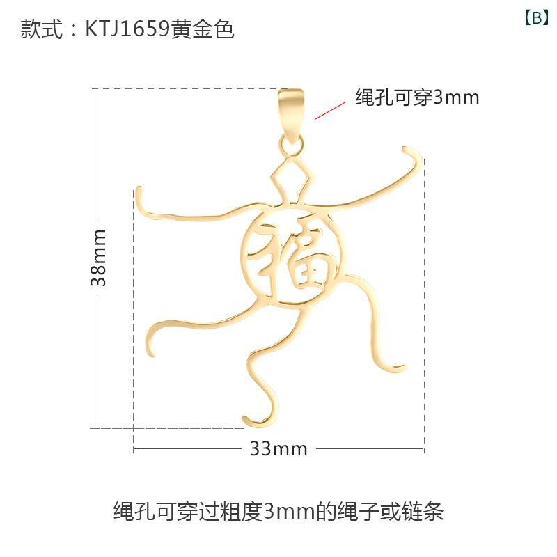 �ڥ����ȶ��� 925����С� �ե꡼�ե����� �Ե�§ �߷� ʡ�� ̪Ϲ���� ����С� ���������� �롼���� �Ȥ������ �ϥ�ɥᥤ�ɥѡ��� DIY �ۥ磻�� �������� ������������ɥ��顼