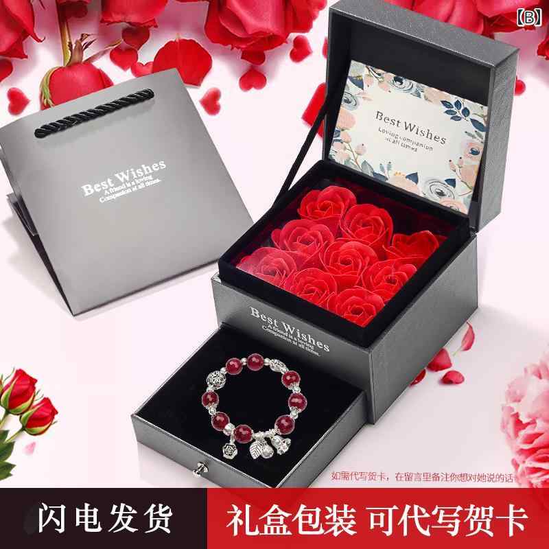 �֥쥹��å� ��ǥ����� �� ��åɥ������� ���� ¿�̥��å� ����Ū�� �饤�ȥ饰���奢�꡼ ��å����ӡ��� ���������꡼