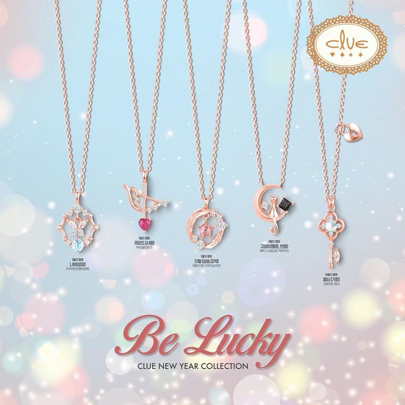 ネックレス レディース 925シルバー 石 ゴールドカラー 月ごとの ラッキーアイテム 愛の象徴 星 月 鍵 フェザー ホースシュー バタフライ 猫 フクロウ ユニコーン モチーフ 韓国風 上品 華奢 普段使い