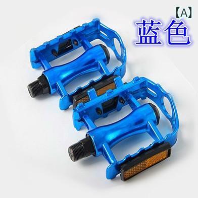 自転車 ペダル 発光 ボールベアリング 軽量 アルミ合金 マウンテンバイク ロードバイク サイクリング 交換部品 夜間走行 滑り止め 青 黒 紫 銀(4)