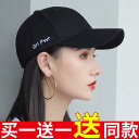 ベースボールキャップ 帽子 野球帽 日よけ帽子 アウトドア おしゃれ レディース ワイルド