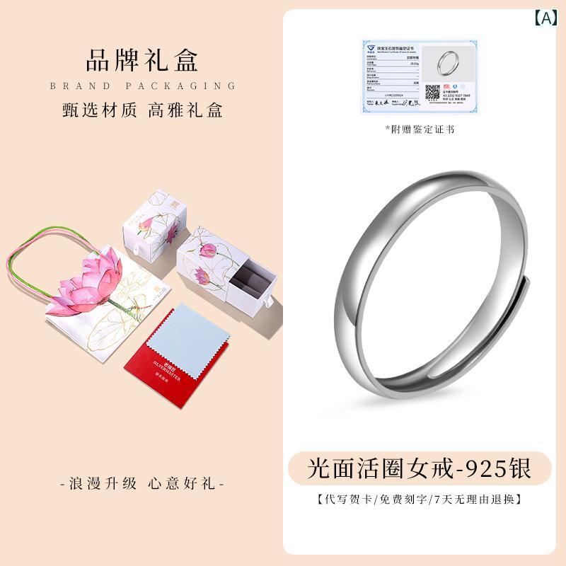 指輪 レディース メンズ ペア S925 シルバーリング 甲丸リング シンプル 光沢 普段使い フリーサイズ ..