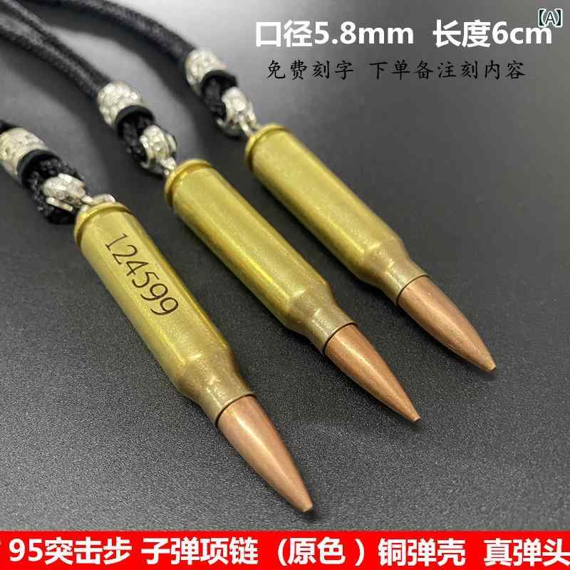 ・柄: 船錨.舵.海軍スタイル・スタイル: エスニック・・対象: ユニセックス・チェーンスタイル: スネークチェーン・延長チェーン: 10cm以下・長さ: 21cm～50cm