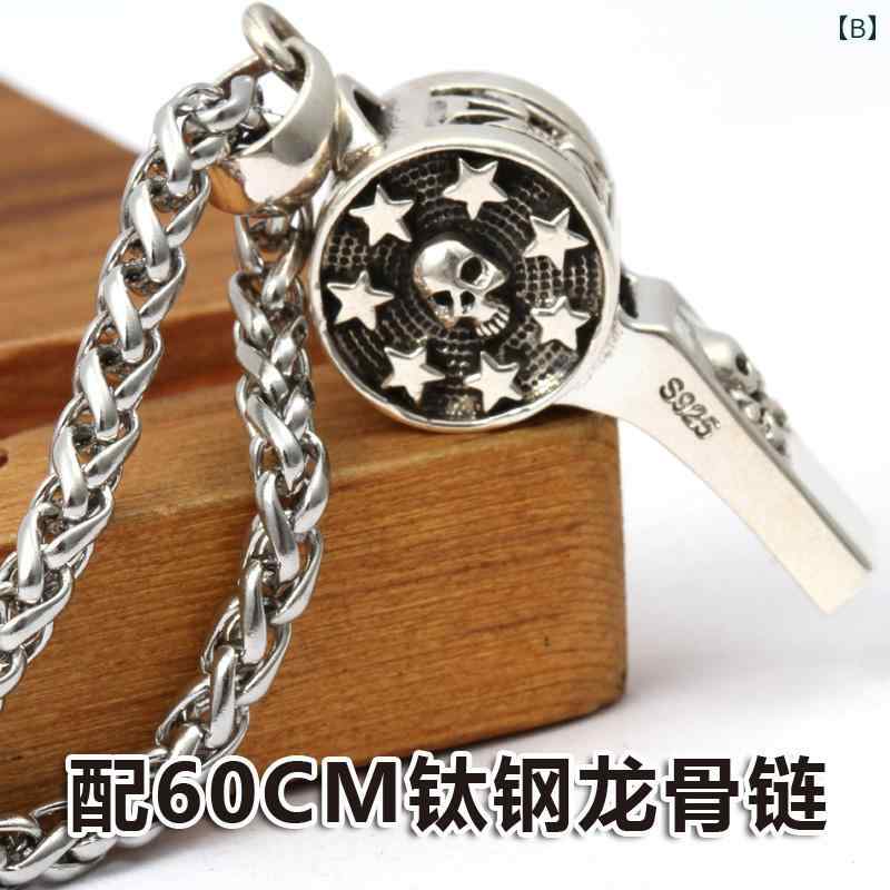 ネックレス メンズ 銀 925シルバー スカル 骸骨 ドクロ ホイッスル ペンダント 個性的 ワイルド 存在感 ストリート カジュアル シルバーアクセサリー