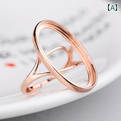 指輪 レディース S925 銀 空枠 フリーサイズ 琥珀 ターコイズ 石用 17mm×27mm リン...