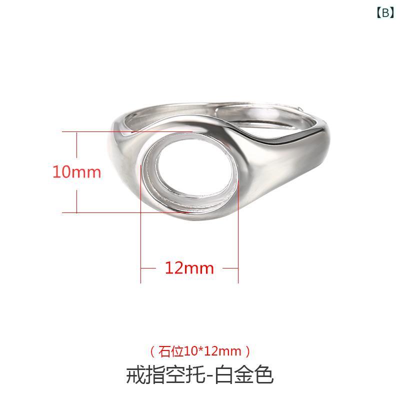 リング枠 レディース S925スターリングシルバー 光沢 プレーン 指輪 空枠 石座 琥珀 ターコイズ 宝石セッティング用