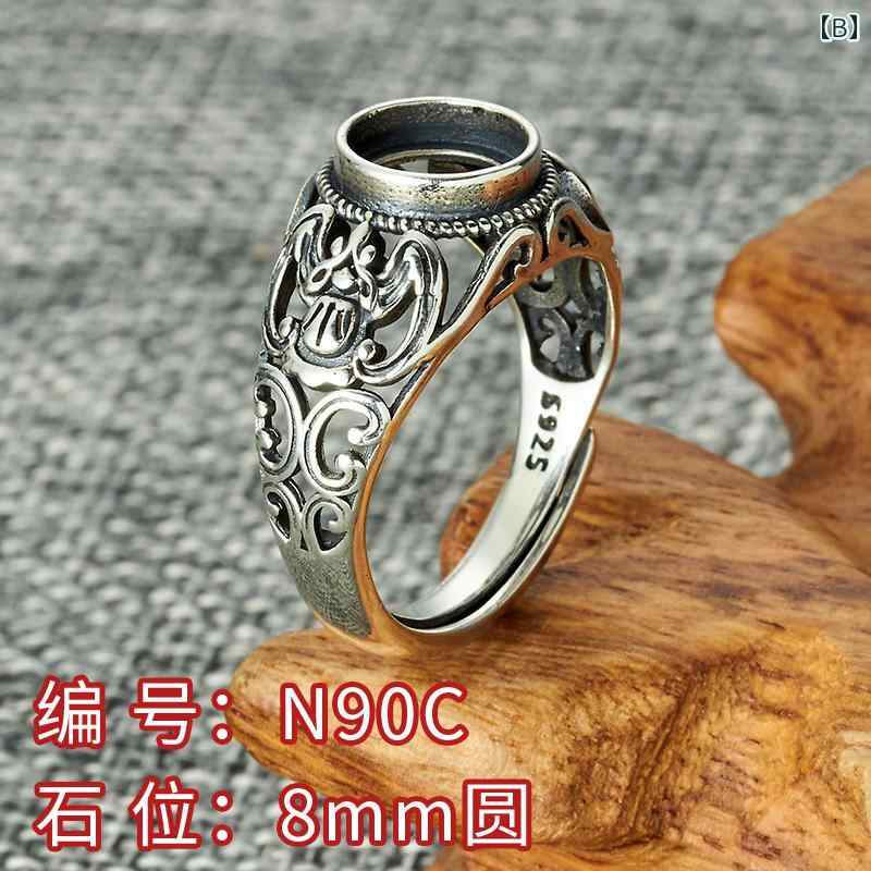 指輪 男性用 S925 スターリングシルバー レトロ アンティーク 中国風 楕円 石座 空枠 覆輪留め 石 ルース用 宇宙柄 星 月 雲 モチーフ
