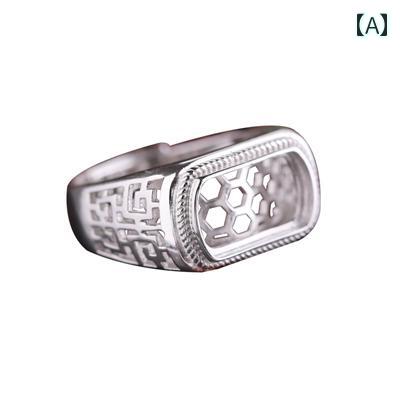 リング メンズ S925銀 馬蹄型 指輪空枠 アンバー ターコイズ 黒 石留め用 台座 ハンドメイド DIY