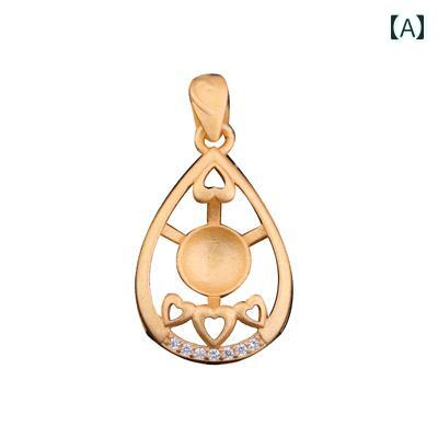 �ڥ����� ��ǥ����� S925 ��������󥰥���С� �Ŷ��� ���å� ���� ��ȥ� ���饷�å� ������ ������� ���� ���������� �롼�� ���ȡ����� ���