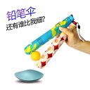日傘 折り畳み 軽量 おしゃれ 涼しい 持ちやすい 晴雨兼用 風 に 強い レディース uvカット かわいい 花柄 ピンク 赤 紫 小さめ
