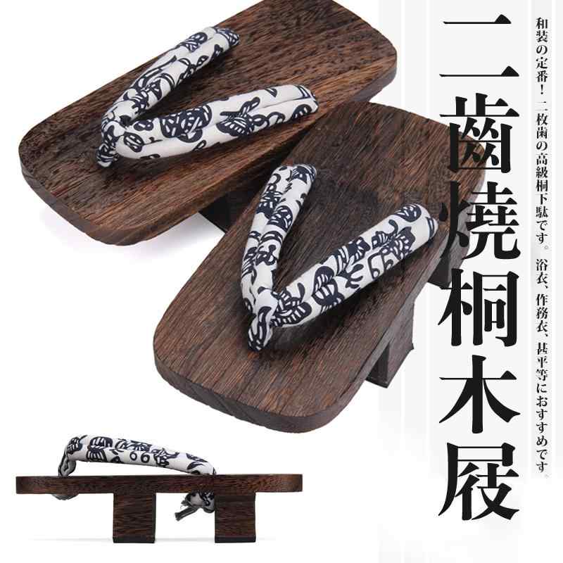 下駄 サンダル 木製 ビーチ サンダル メンズ サンダル