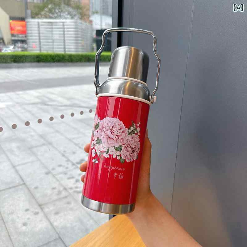 楽天市場】アラジン 水筒 レトロの通販