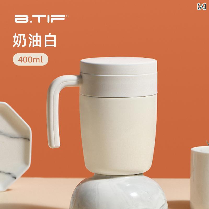 タンブラー 男女兼用 ステンレス 暖かい 保冷 蓋 取っ手 400ml 取り外し 茶こし コーヒー オフィス ビ..