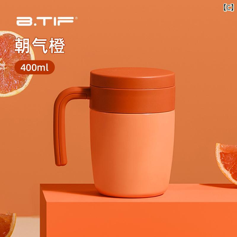 タンブラー 男女兼用 ステンレス 暖かい 保冷 蓋 取っ手 400ml 取り外し 茶こし コ...