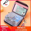 カードケース 大容量 革 スキミング防止 じゃばら かわいい おしゃれ レディース タッセル ジッパー 薄型 クレジット お札 ピンク 紫 パステルカラー