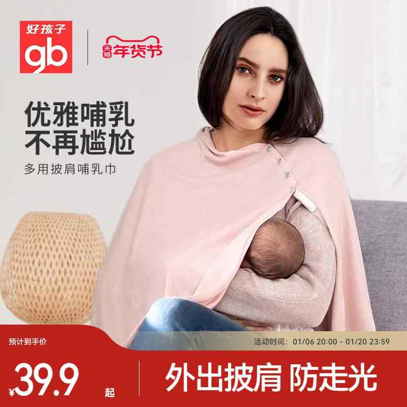  ݥ ȡ ܥ 礭 ǥ ٥ӡ  ¿ǽ ץ 졼 ԥ ꡼ ڹ 