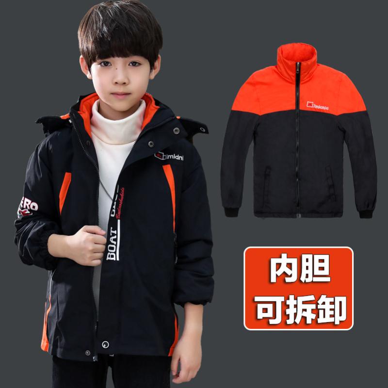 ウィンドブレーカー キッズ 男の子 ジャケット かっこいい カジュアル スポーツ 取り外し可能 春秋冬 大きいサイズ ベルベット オレンジ 緑 青