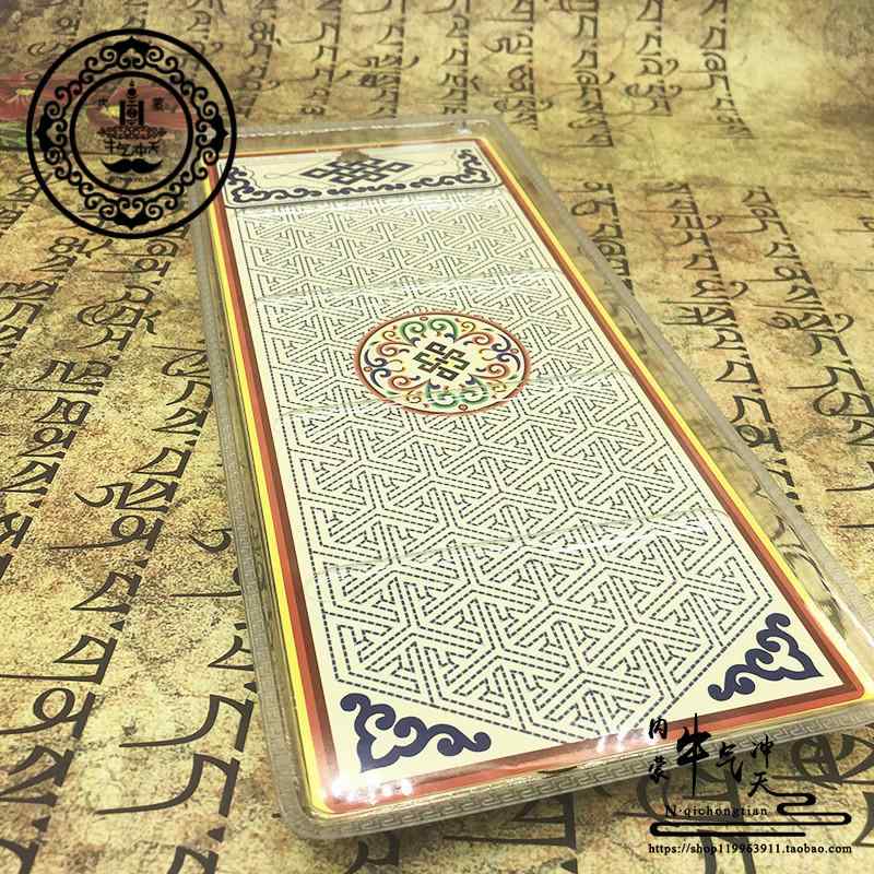 箸 モンゴル風 木製 手彫り モンゴル文字彫刻 10膳組 木 中華風 業務用 家庭用 飲食店 ホテル レストラン 贈答用 プレゼント カトラリー