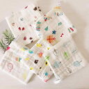 ベビータオル 赤ちゃん スタイ よだれかけ 綿ガーゼ ミニタオル ハンカチ フェイスタオル 5枚セット 蛍光剤不 吸水 速乾 柔らかい 多機能 沐浴 お口拭き