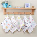 ベビー 新生児 ガーゼタオル 綿 よだれかけ スタイ ハンドタオル 洗顔 沐浴 お風呂 吸水性 ソフト 男女兼用 普段使い