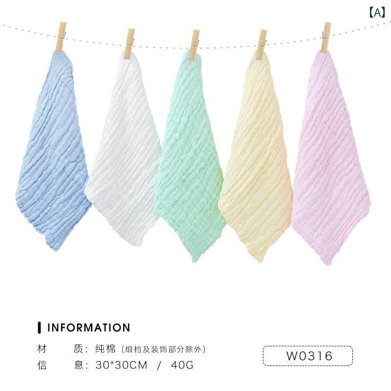 ベビー ガーゼハンカチ 5枚組 綿 6重ガーゼ 新生児 赤ちゃん よだれかけ お口拭き 沐バスタオル 吸水 速乾 柔らか ふんわり 刺繍 プリント柄 デリケート肌