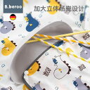 スタイ ベビー 食事用エプロン 新生児 離乳食グッズ 防水 シリコン ポケット 取り外し ソフト 軽量 柔らかい 洗える 春夏