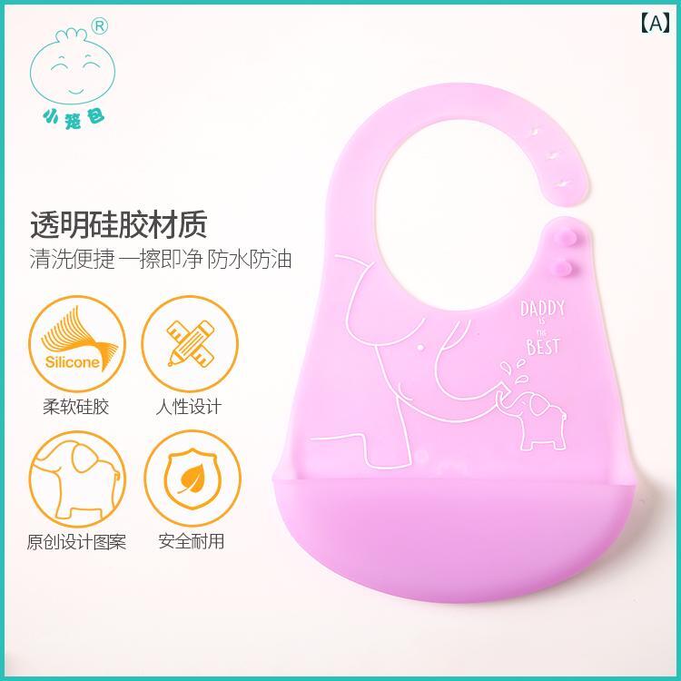 お食事エプロン ベビー 防水 シリコン製 ソフト 食べこぼしポケット 持ち運び 離乳...