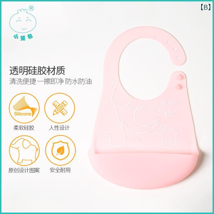 お食事エプロン ベビー 防水 シリコン製 ソフト 食べこぼしポケット 持ち運び 離乳...