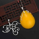 ペンダント カラワク 空枠 DIY アクセサリー 素材 材料 ハンドメイド パーツ 装飾 チャーム ペンダントトップ 土台 エンプティホルダー ペンダントホルダー 象眼細工 スターリングシルバー