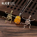 ペンダント カラワク 空枠 DIY アクセサリー 素材 材料 ハンドメイド パーツ 装飾 チャーム ペンダントトップ 土台 シルバー エンプティホルダー