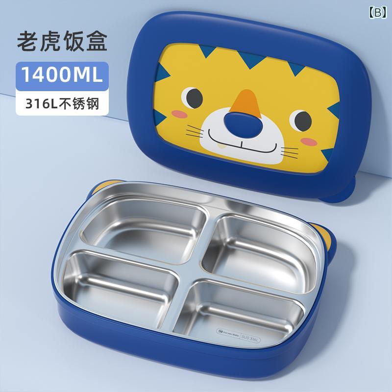 弁当箱 小学生 子供 暖かい ランチボックス 仕切り 304ステンレス製 2段 大容量 14...