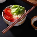 箸 ウェンジ木 10膳セット 木 無垢材 無塗装 無化学塗料 家庭用 ファミリー 普段使い 食卓 木製 ナチュラル シンプル エコ