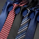 ネクタイ 紳士服 Necktie ビジネス スーツ用 首周り 装飾 7 cm メンズ ビジネス ドレス ネクタイ