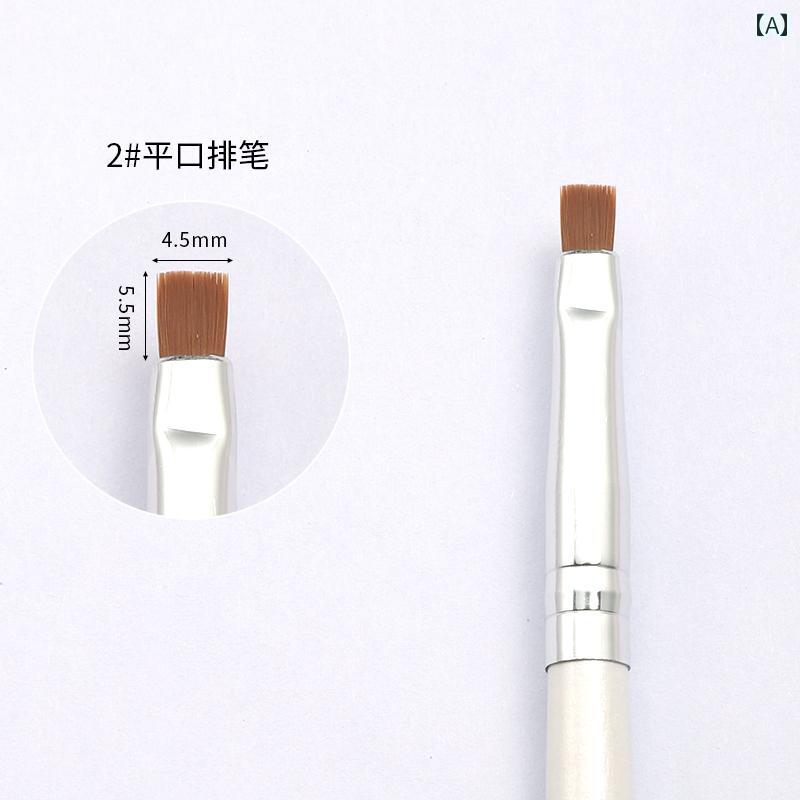 ネイルアート用品 ネイルブラシ ジェルネイルブラシ 平筆 フラットブラシ エクステ...