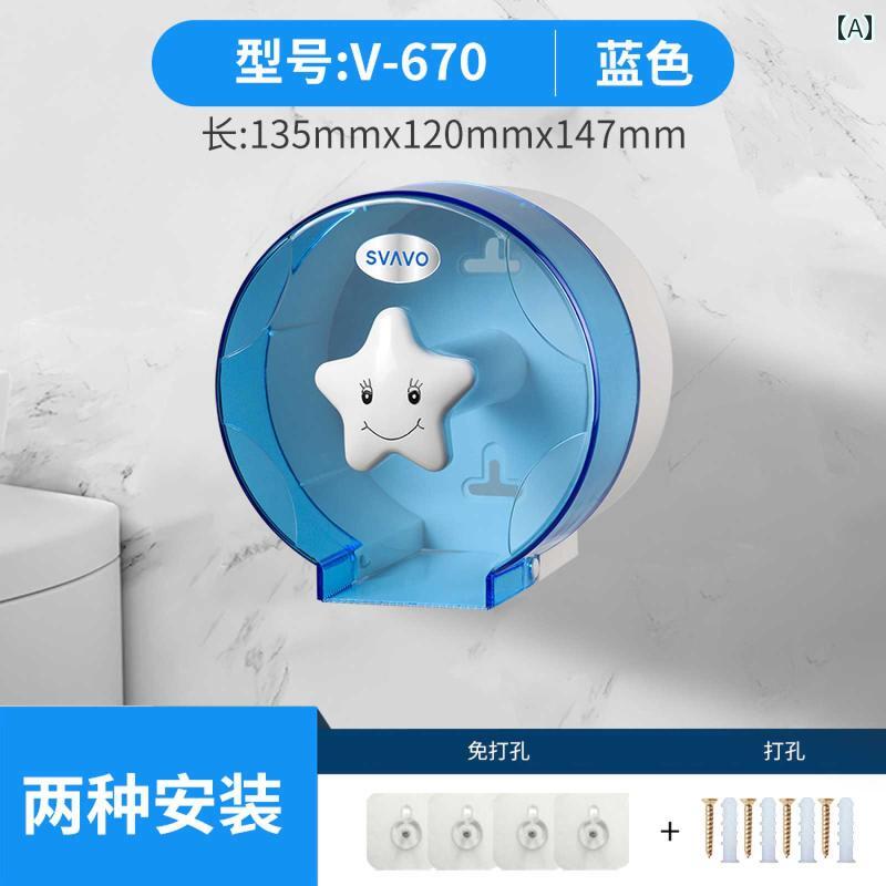 トイレットペーパーホルダー 壁掛け ティッシュケース 穴あけ不要 粘着式 プラスチック製 防水 小物入..