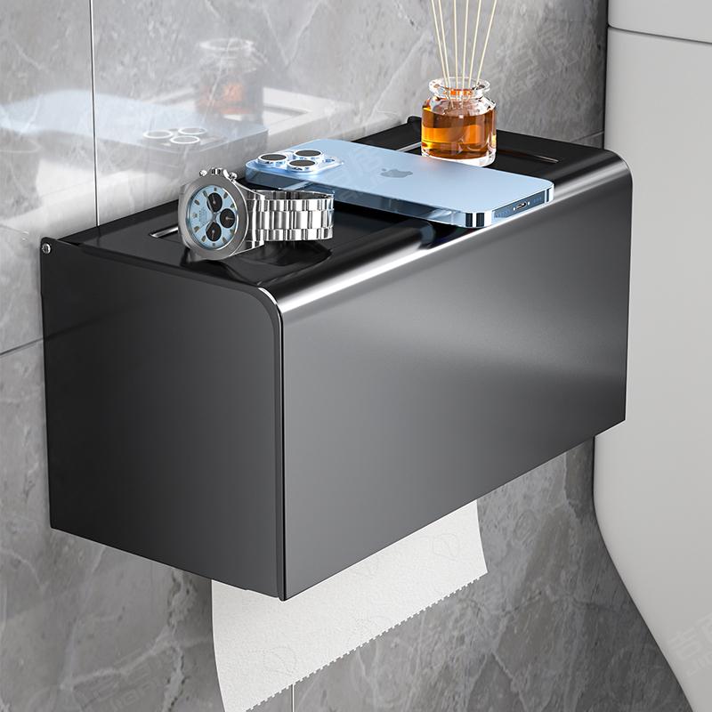 トイレ バスルーム ペーパーホルダー ティッシュケース 収納棚 壁掛け ウォールラック 防水 穴開け不要..