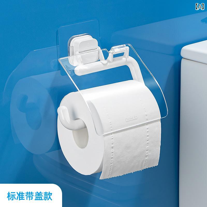 トイレットペーパーホルダー トイレ 壁掛け 穴あけ不要 吸盤式 粘着シート式 ABS製...