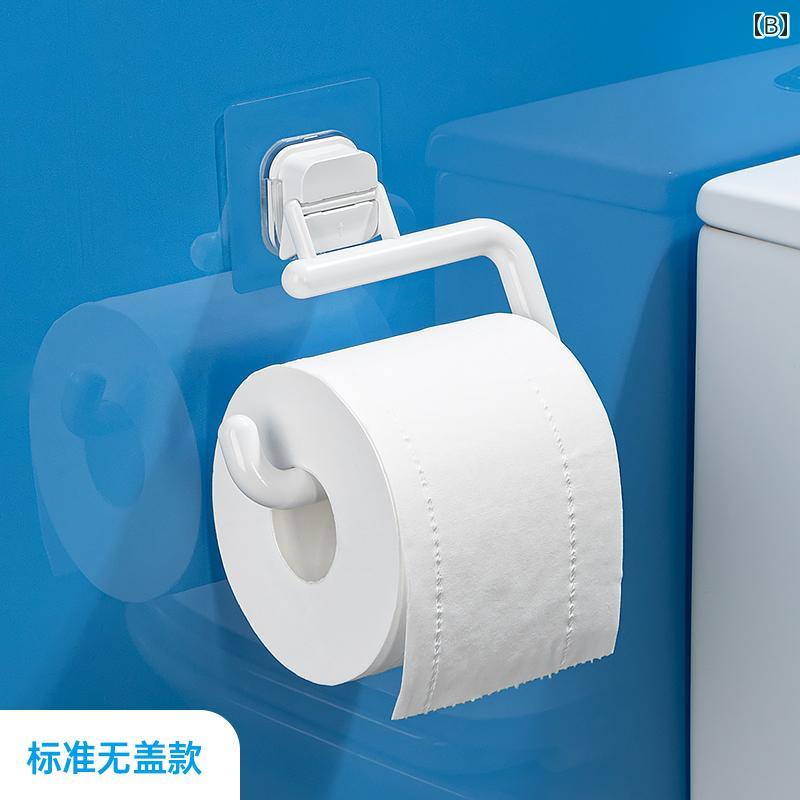 トイレットペーパーホルダー トイレ 壁掛け 穴あけ不要 吸盤式 粘着シート式 ABS製...