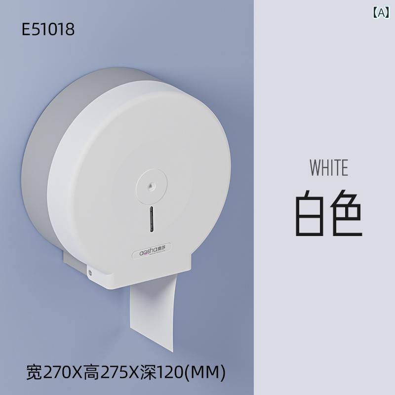 トイレットペーパーホルダー 壁掛け 穴あけ不要 大型ロールペーパー 業務用 店舗用 家庭用 プラスチッ..