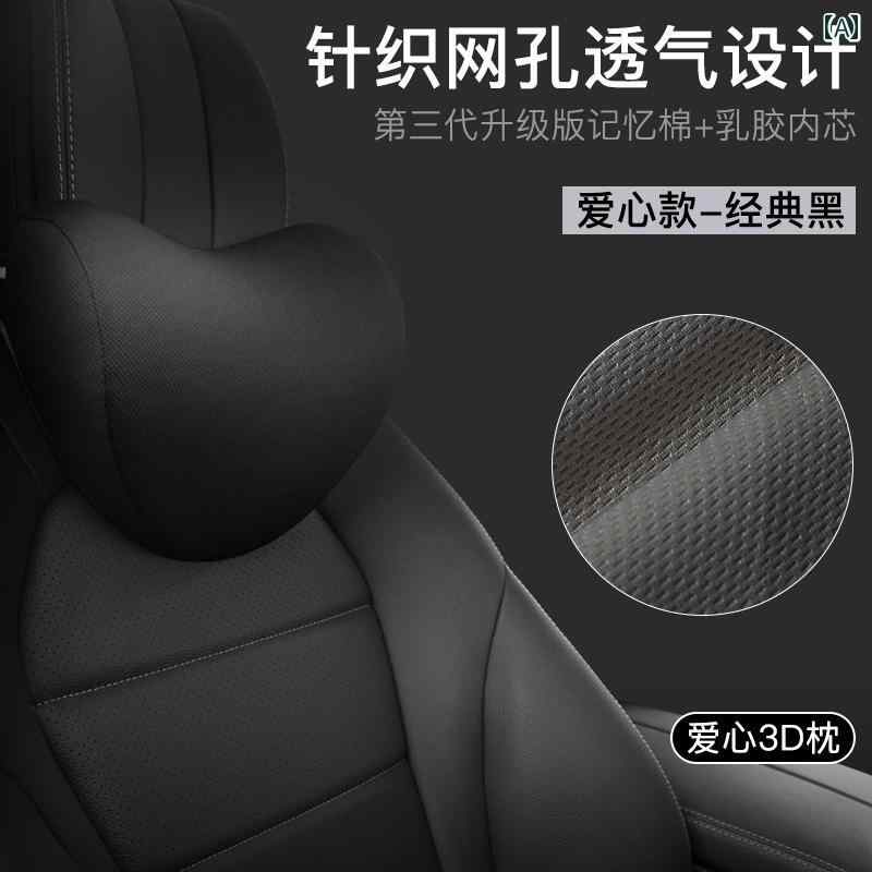 車用クッション 低反発 メモリーフォーム 腰当て 腰部サポート シートクッション 車載用 運転席 姿勢矯正 疲労軽減 オールシーズン ポリエステル