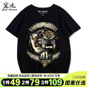 Tシャツ 犬柄 ブリティッシュ ブルドッグ プリントメンズ レディース半袖 綿 ラウンドネック ルーズ シャツ イン タイド