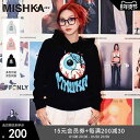 パーカー フード付き カジュアル フードトレーナー プルオーバーパーカー スウェット アメカジ ストリート トップス メンズ 男女兼用