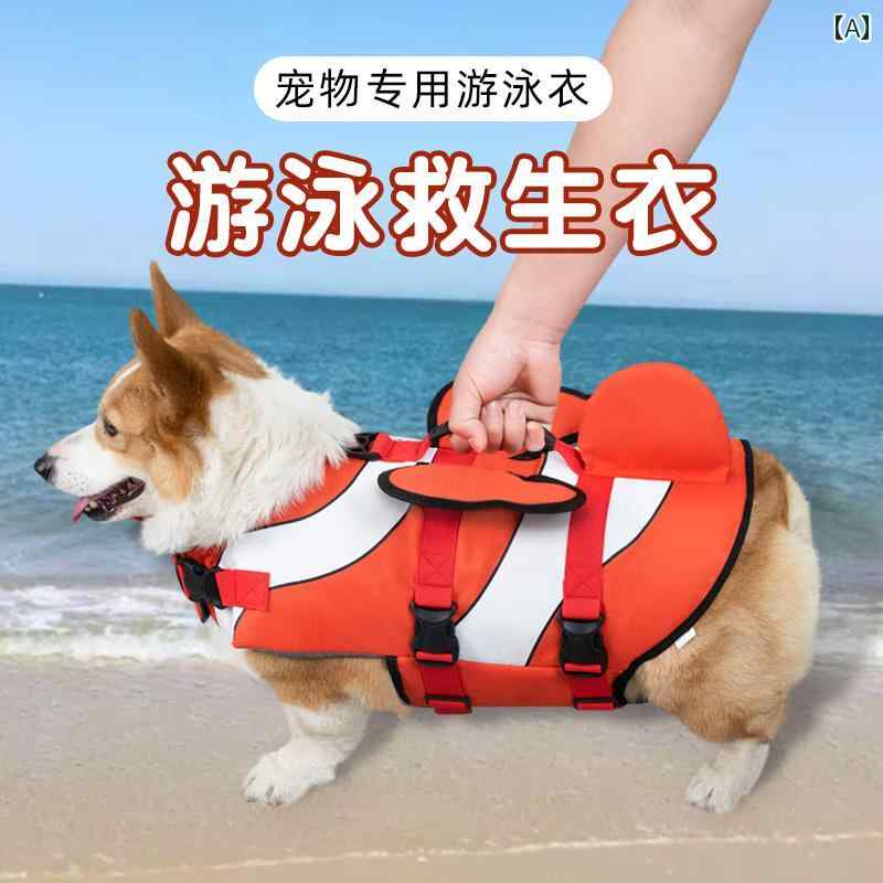 犬用 ライフジャケット 小型犬 中型犬 大型犬 水遊び プール 海 夏物 高浮力 対策 ...