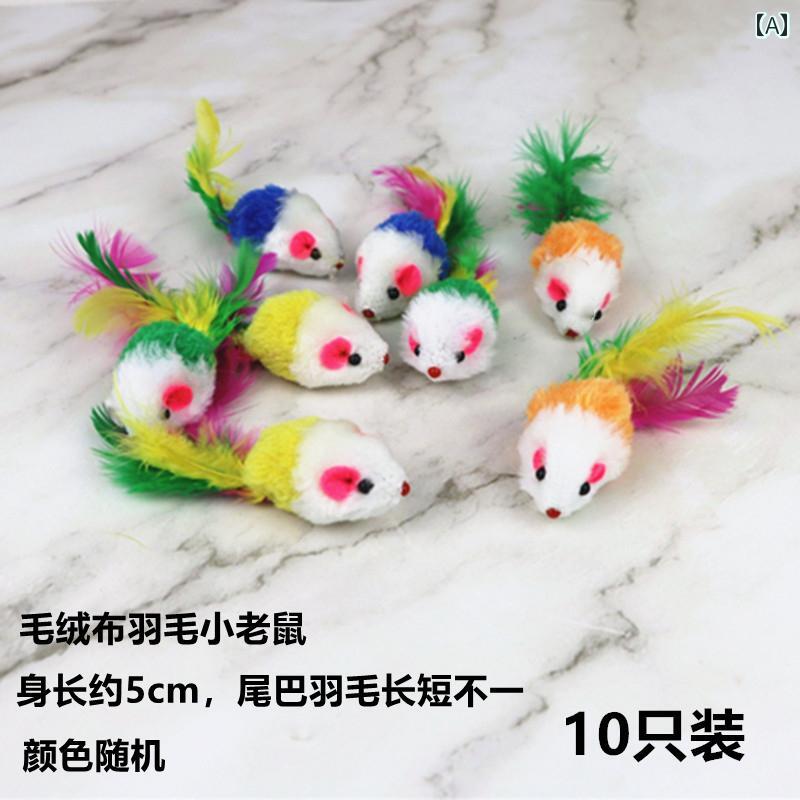 フロントップ楽天市場店の猫用玩具 ネズミ型 カシャカシャ音 フェイクファー ファー 羽根 カラフル 猫じゃらし 運動不足解消 ストレス解消 一人遊び 室内用 噛むおもちゃ 狩猟本能刺激 トイ｜アングル2