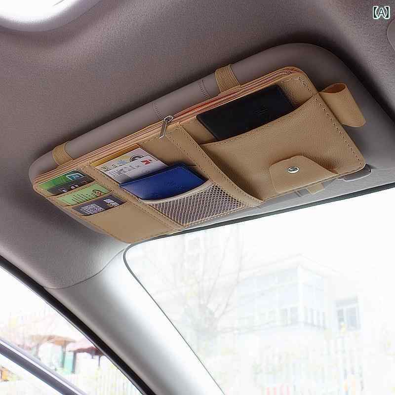車載オーガナイザー サンバイザー カードケース 多機能 レザー メガネクリップ 免許証入れ レシートポケット ドキュメントホルダー ブラック グレー ベージュ