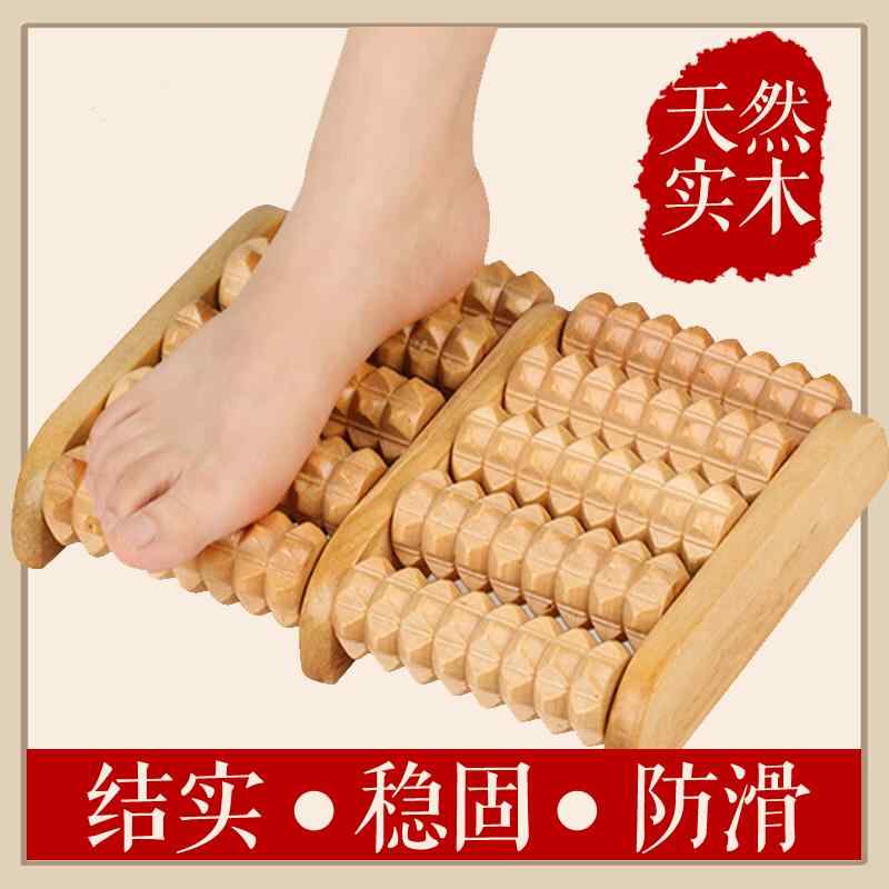 マッサージ フットマッサージャー ツボ フットマッサージニーディング 家庭用 ローラー 木製 フット マッサージャー フット マッサージャー